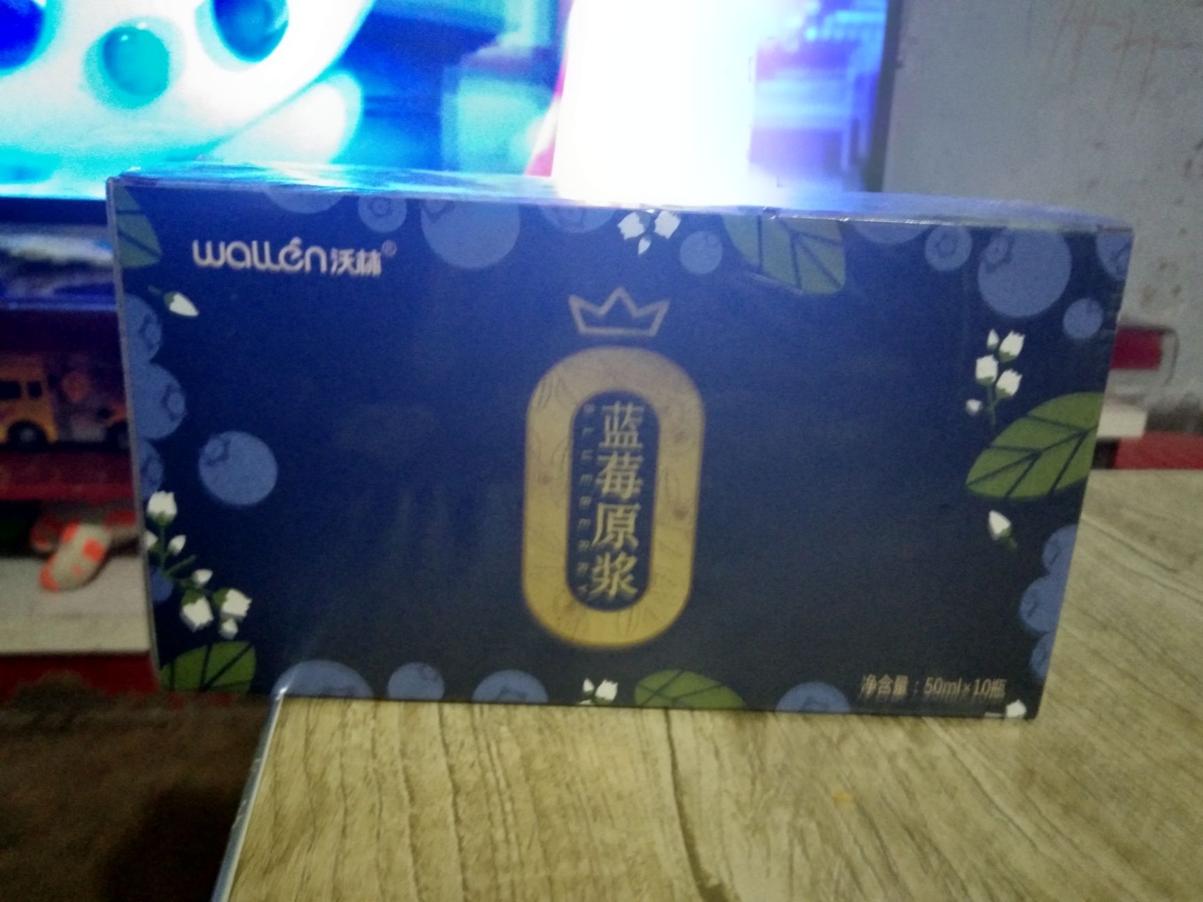 蓝莓汁 蓝莓原浆
