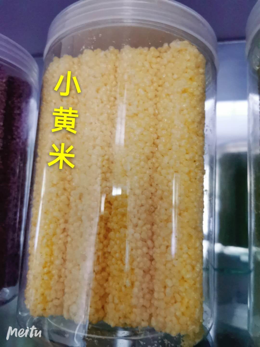  爆米花