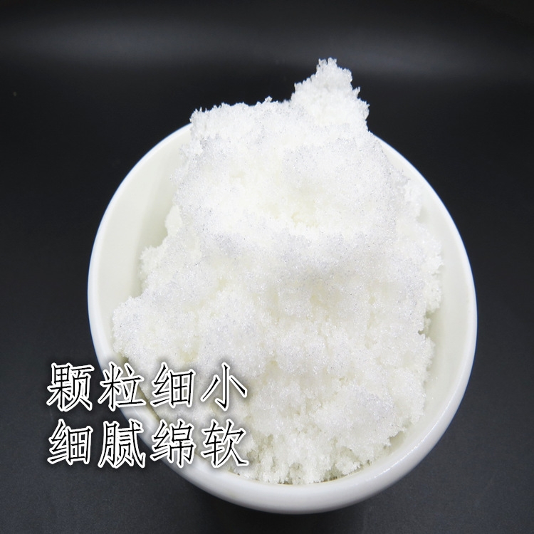 林西绵白糖内蒙古赤峰林西绵白糖出口优质糖甜菜糖大量现货