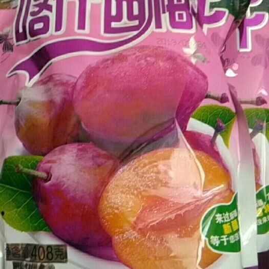 霍城县混合果干 包邮新疆干果特产组合装9包 129包邮  干果包邮