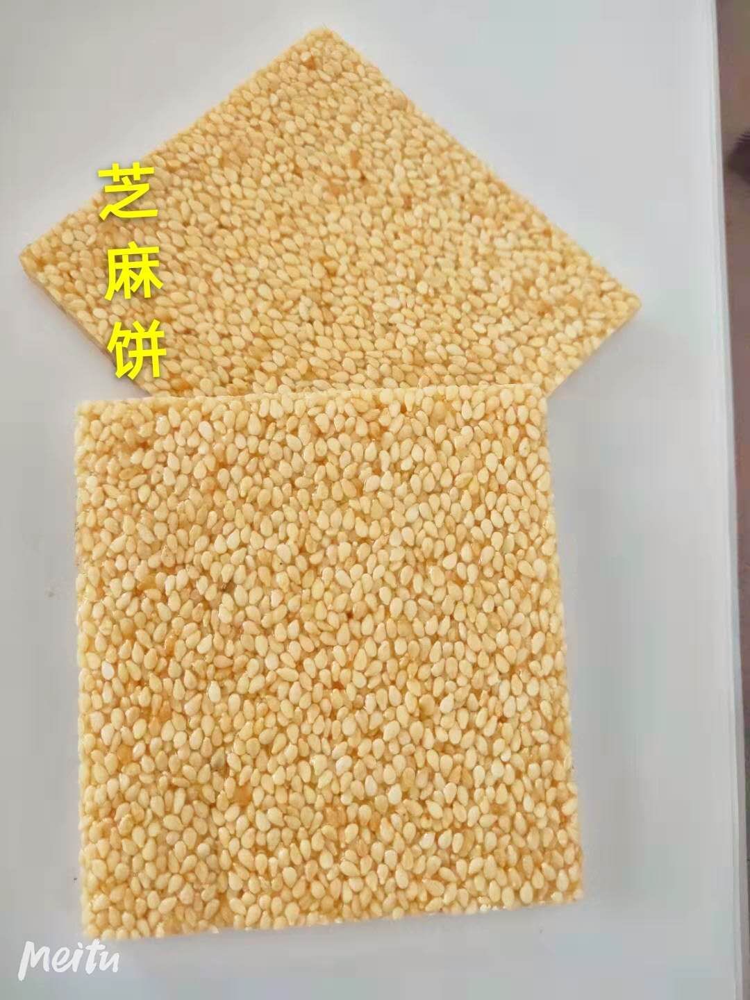 爆米花  炒米糖