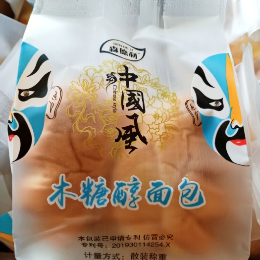 夏津县 无蔗糖面包 木糖醇面包 手撕面包  俄罗斯黄油面包