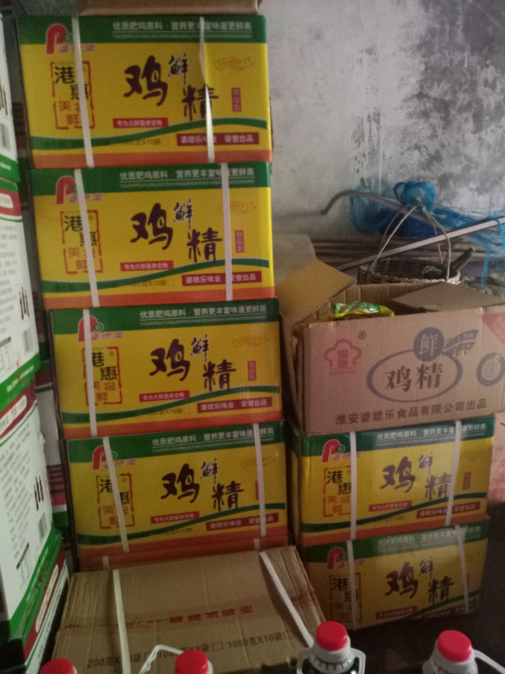  手工发酵酱油醋，味极鲜，鸡精！性价比高，安全卫生，不满意退货