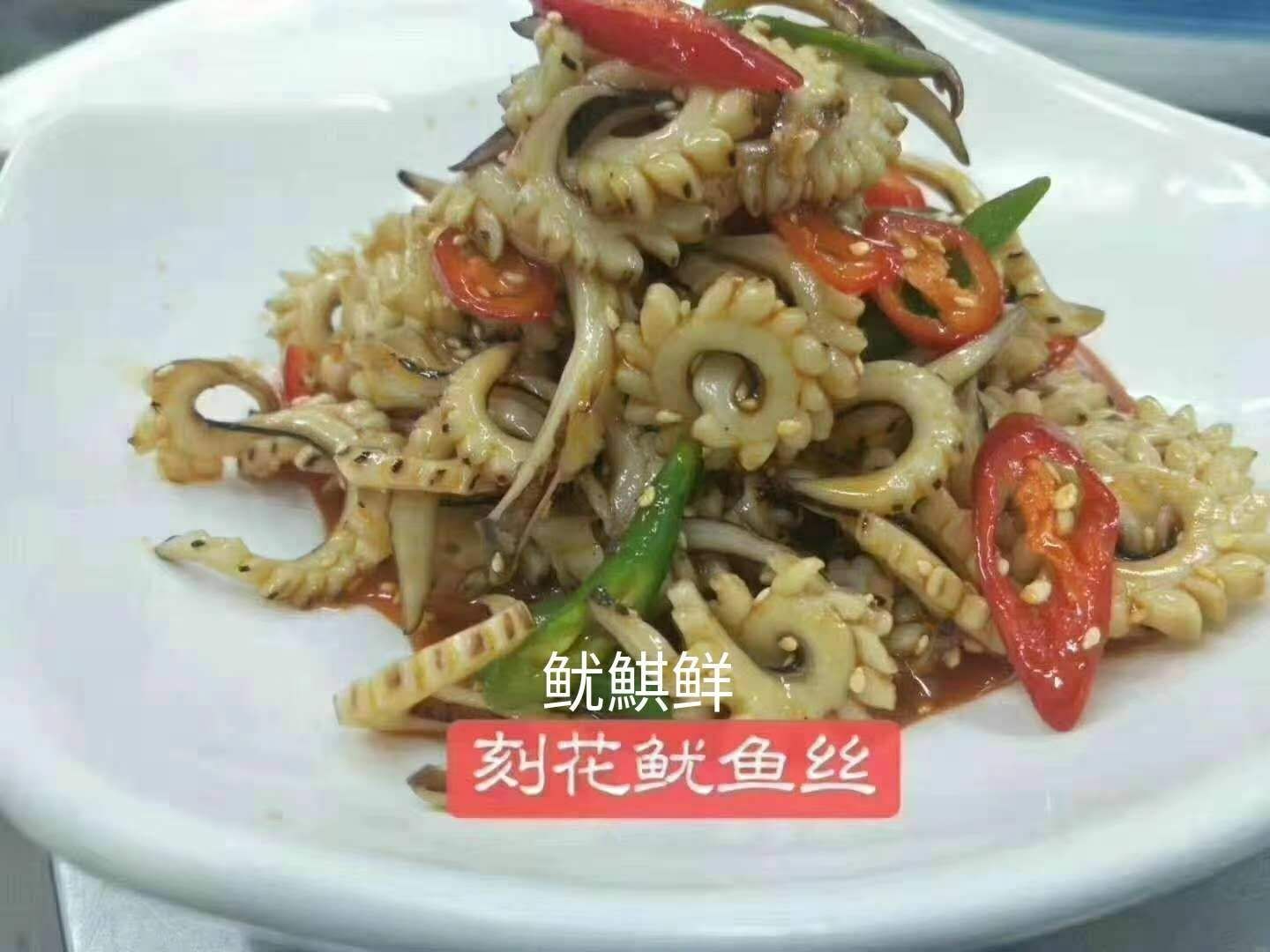 秘鲁鱿鱼  鱿鱼耳丝，口感好，有劲道