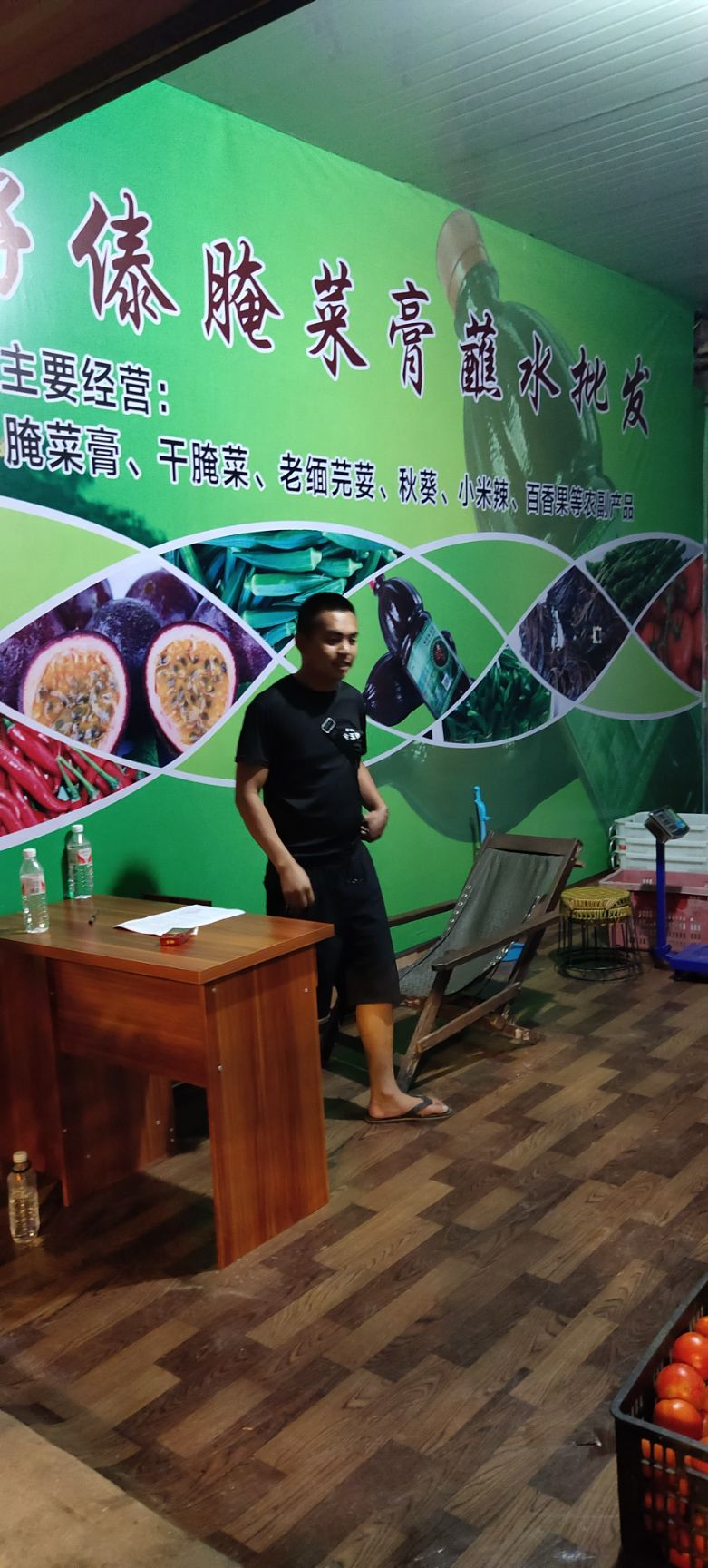 小芫荽 德宏芒市大芫荽老缅芫荽大量批发