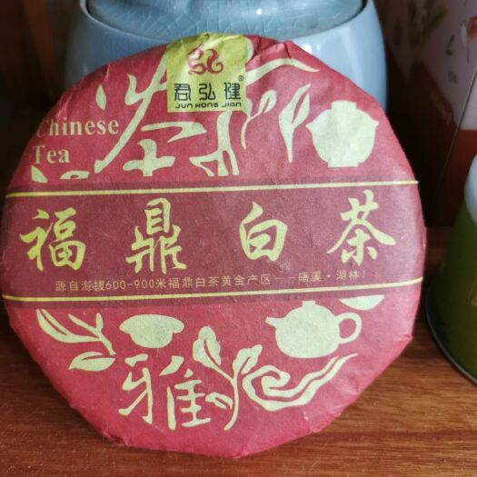 上海 15年品牌老白茶