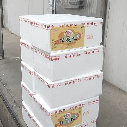 邢台 精品优质核桃仁 婚宴酒店商超生鲜