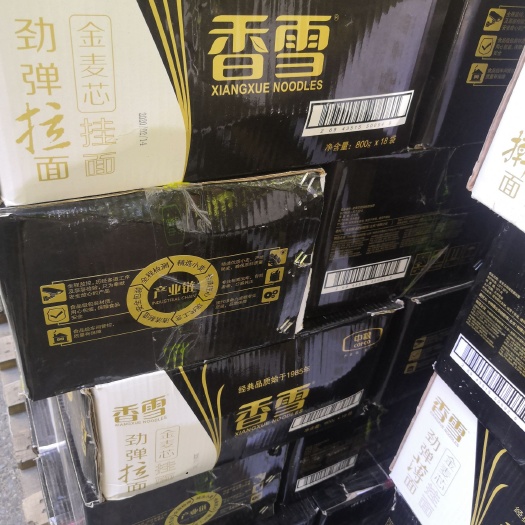 武汉挂面 中粮金麦芯擀面，拉面，薄面，素面