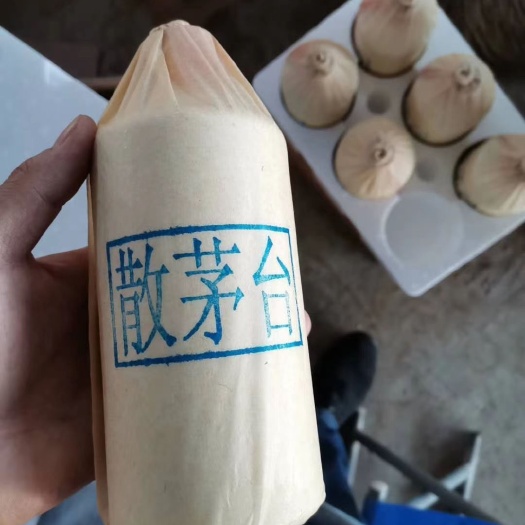 济南茶园 陈年坤沙老酒