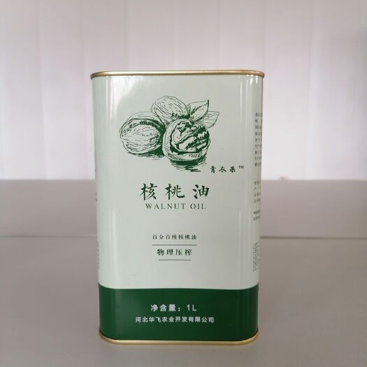 元氏县核桃油  迎元旦买二送一了
核桃油物理压榨的厂家直供量大从优