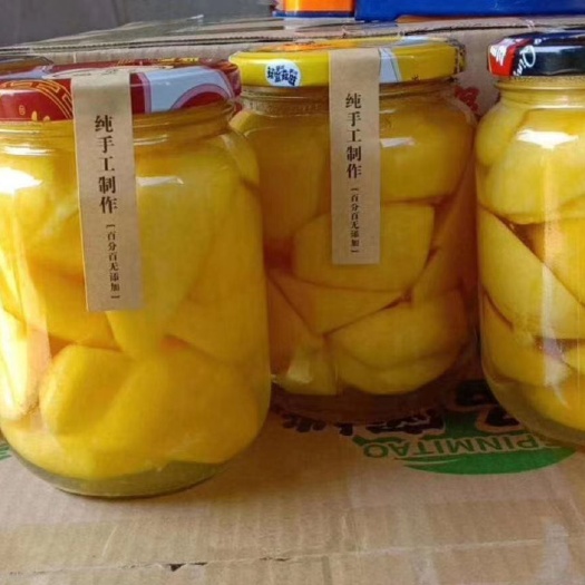 蒙阴县 农家自制黄桃罐头 一箱2瓶 一箱包邮