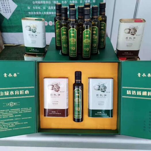 元氏县核桃油  核桃油 厂家直供核桃油，物理压榨而成，量大价格从优