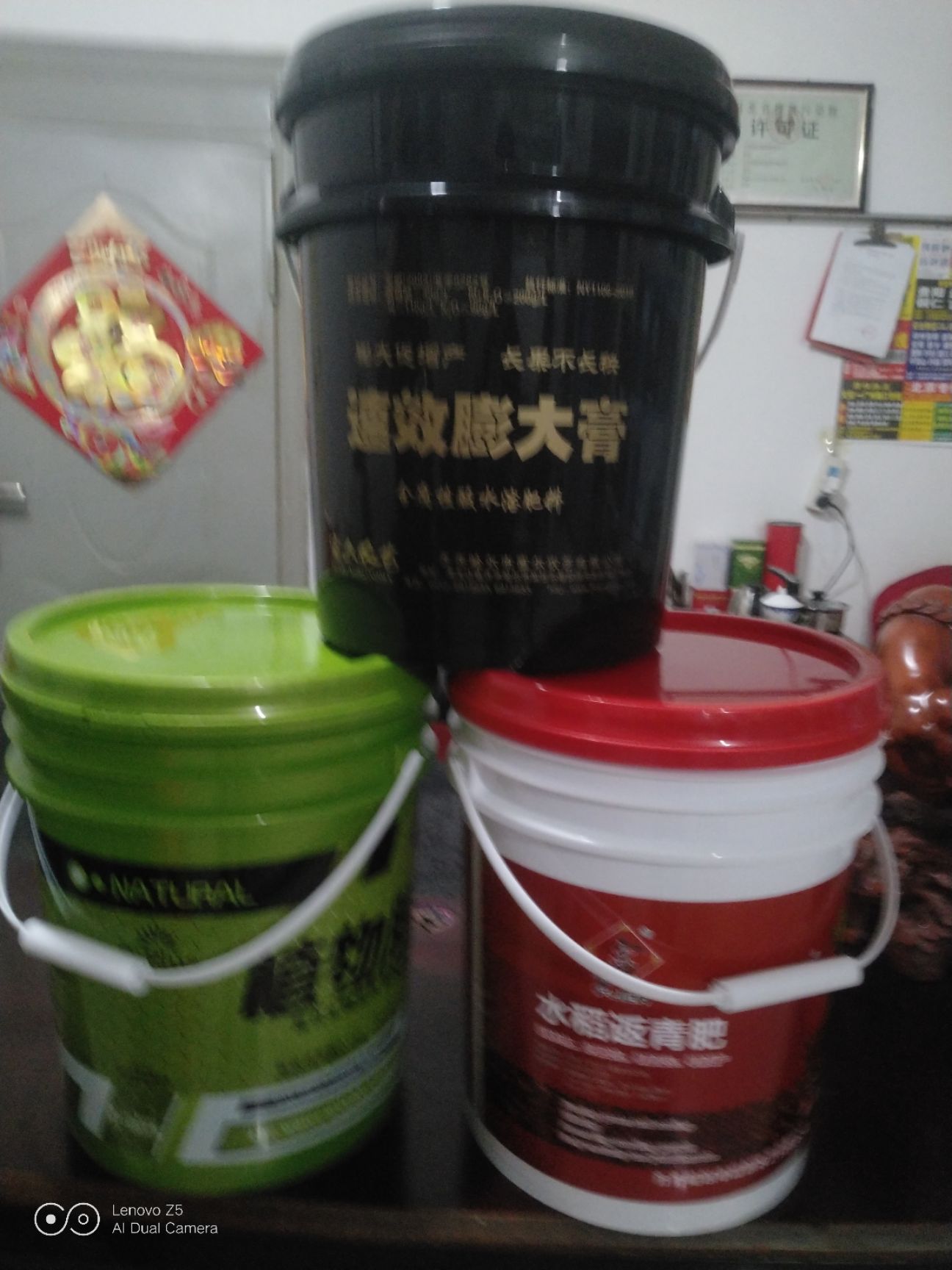 农药桶