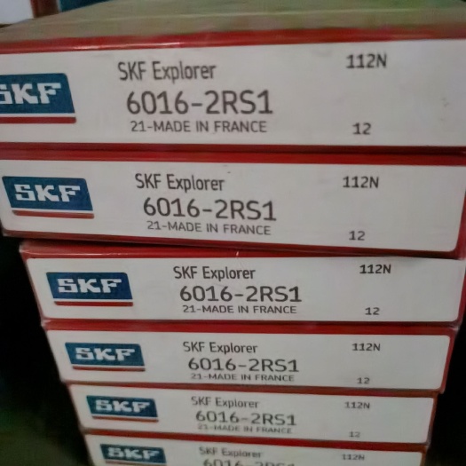 临清市 skf  nsk 轴承大全  优惠多多