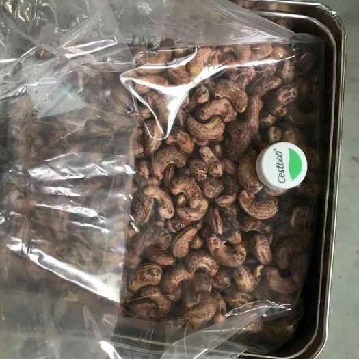 东兴市 180A++级原味大腰果，无碎果，可视频看货，支持担保交易
