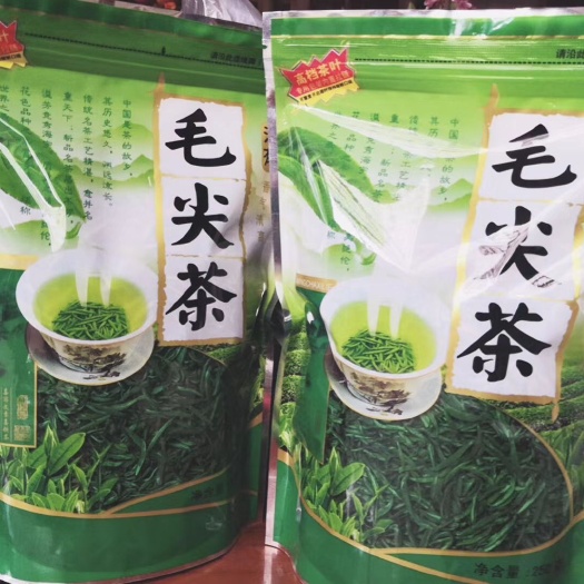 梁河县 云南农家纯手工高山制作毛尖绿茶250g