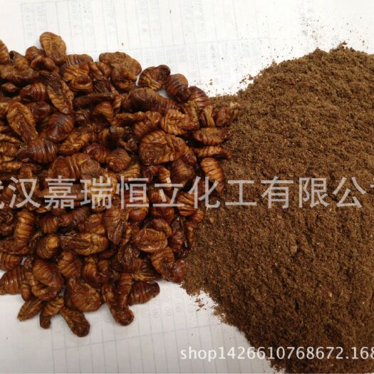 武汉烘干蚕蛹、蚕蛹粉长年大量供应