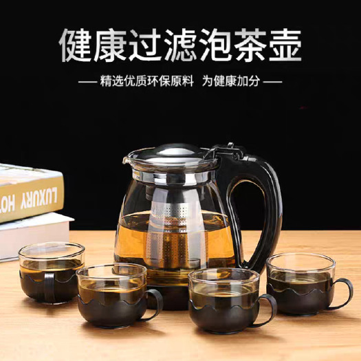 广州玻璃壶家用耐高温水壶大容量壶带过滤