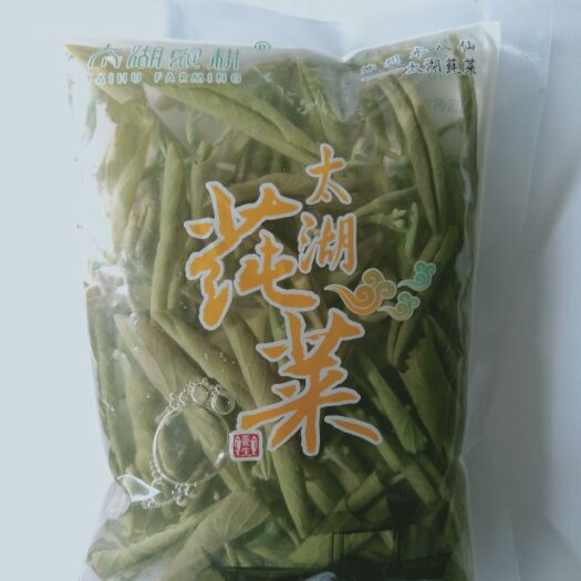 苏州苏州太湖莼菜鲜莼菜，基地直销
