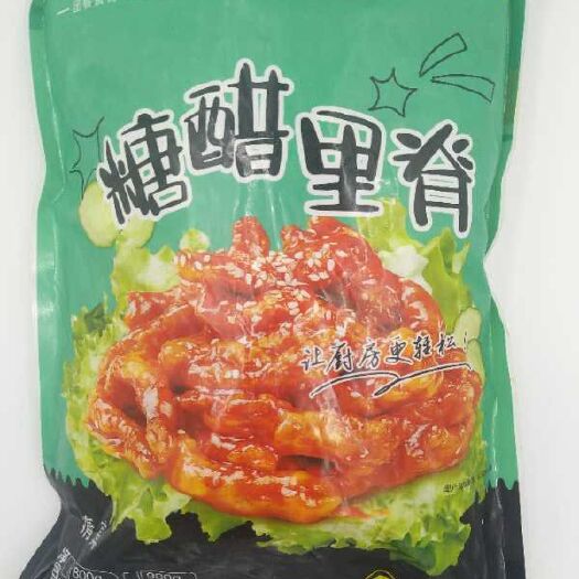 龙岩鸡肉类 糖醋里脊