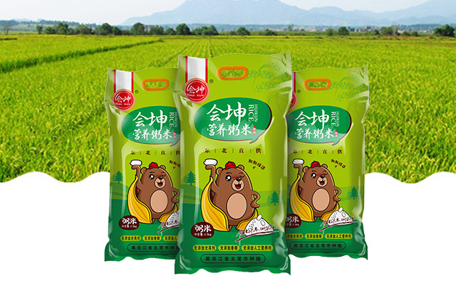 五常市 宝宝胚芽米粥米种植2.5kg*2袋