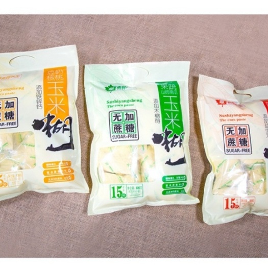  善合玉米糊  早餐代餐粉玉米食品 玉米营养粉无加蔗糖甜玉米