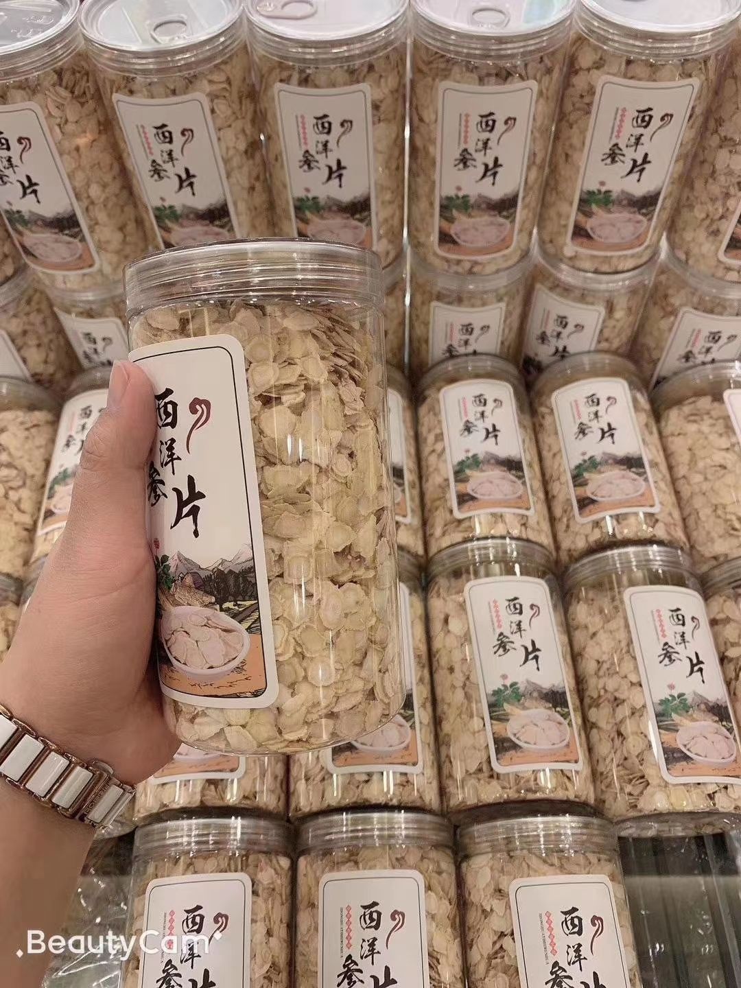 林下参西洋参 瓶装