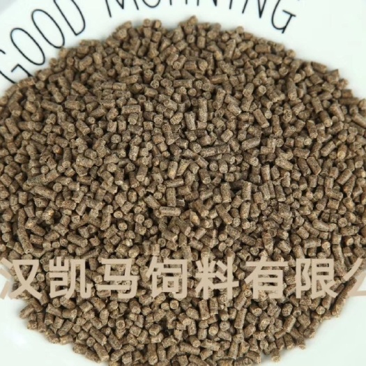 孝感配合饲料  金凯马水产饲料30个蛋白混养颗粒饲料沉化料部分包