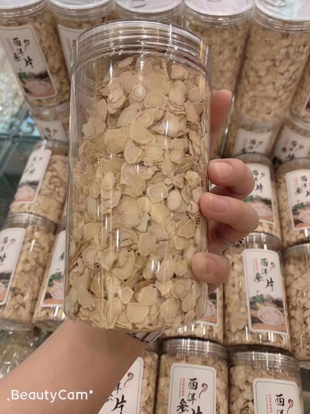 林下参西洋参 瓶装