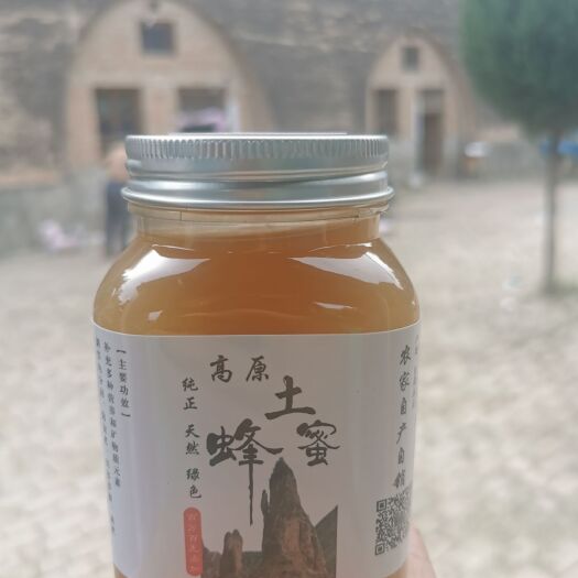 环县土蜂蜜  天然百花蜜，假一罚百