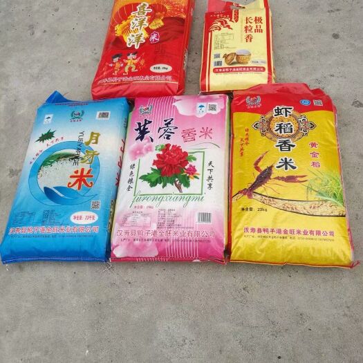 汉寿县 芙蓉香米