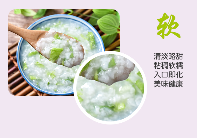  宝宝胚芽米粥米种植2.5kg*2袋