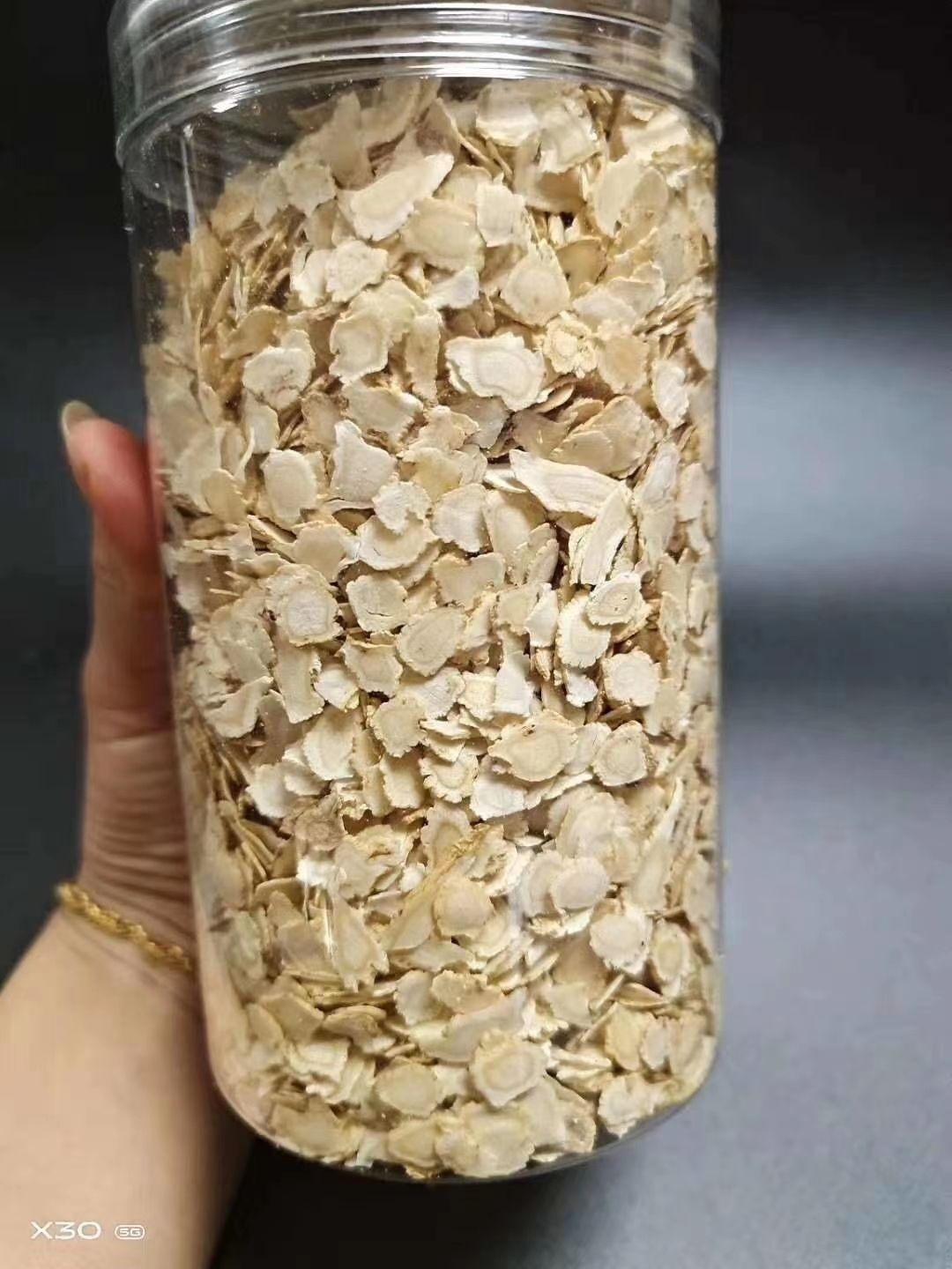 林下参西洋参 瓶装