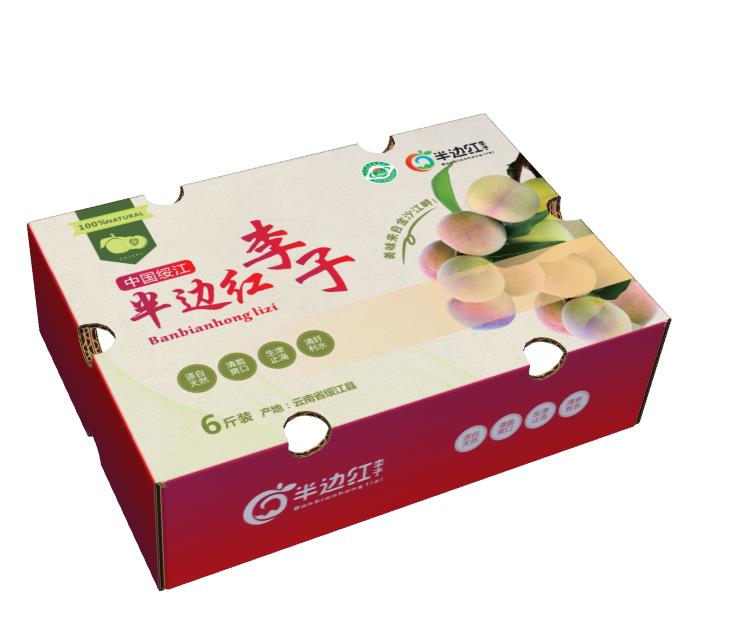 商超半边红李子