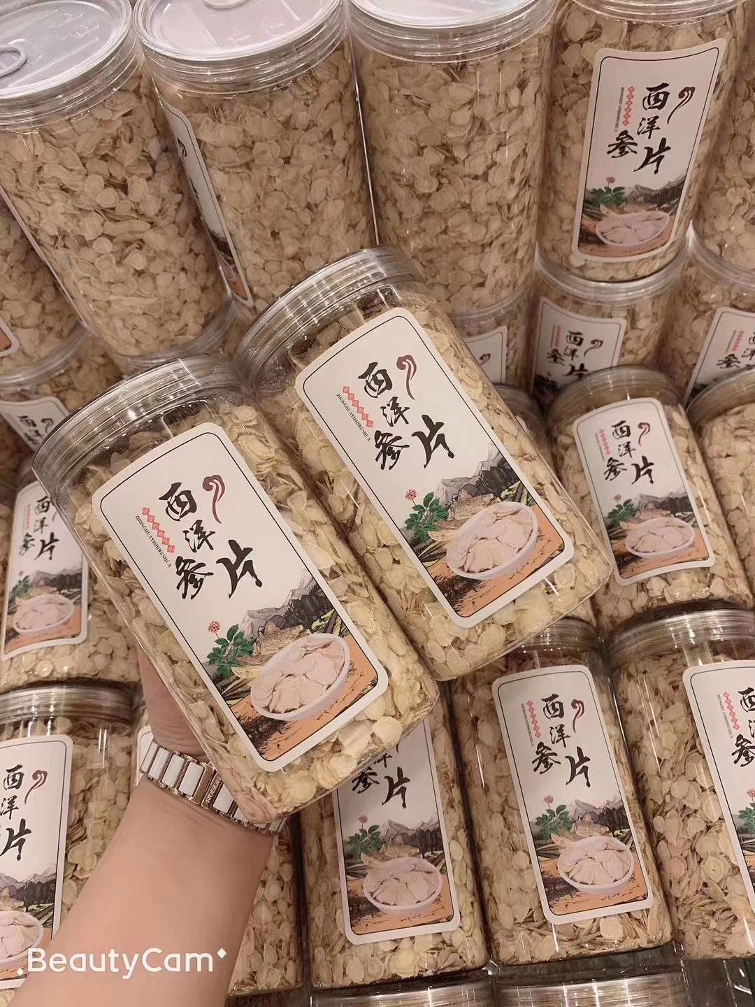 林下参西洋参 瓶装