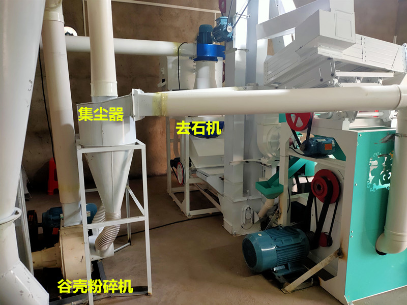 大型商用组合碾米机新型去沙20吨打米机稻谷剥壳机中型水稻剥壳