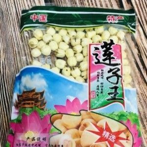 南丰县 农家自种白莲干货莲子手工拨皮通心不漂白不加任何防腐剂