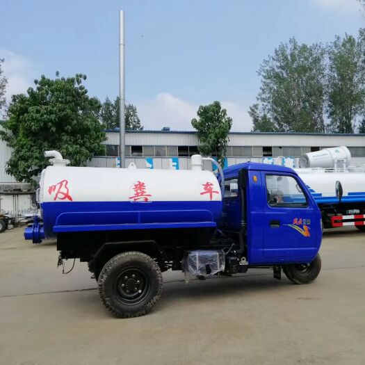  吸粪车小型吸粪车农用三轮吸粪车2吨吸粪车3吨吸粪车养殖场
