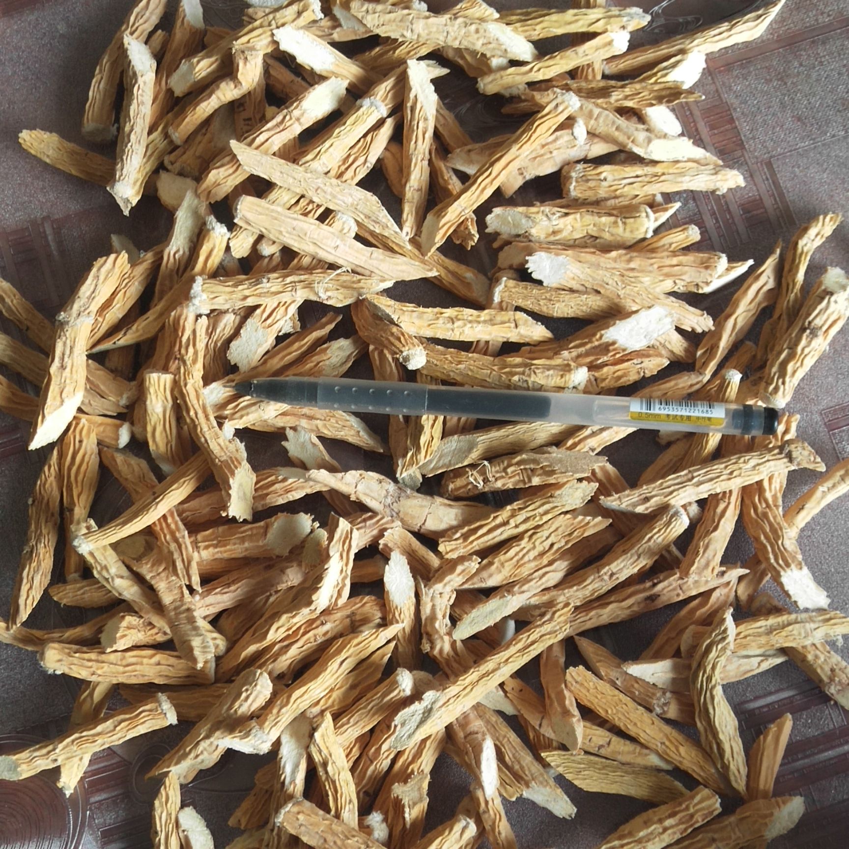 牛大力 自然晒干无任何东西添加