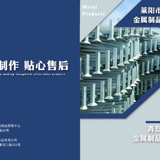 货架  新建库、改建库冷藏设备一步到位！