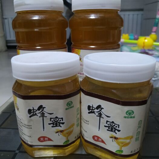 邢台 自己养的天然蜂蜜，有枣花蜜，槐花蜜，
