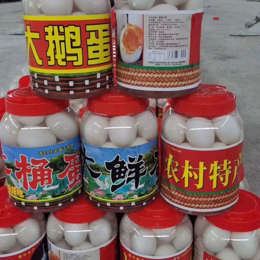 肥城市松花皮蛋 诚信经营，