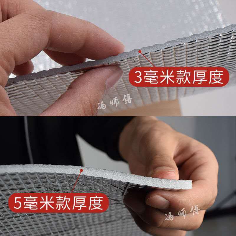  蜂箱反光膜隔热防嗮防雨布加大加厚珍珠棉降温盖布蜂具养蜂工具
