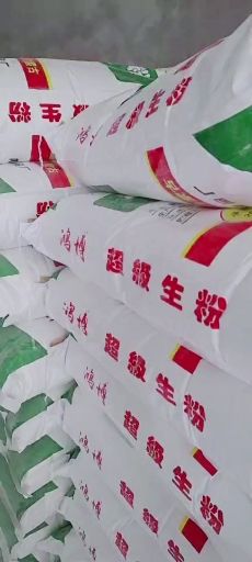 马铃薯淀粉颗粒 生粉