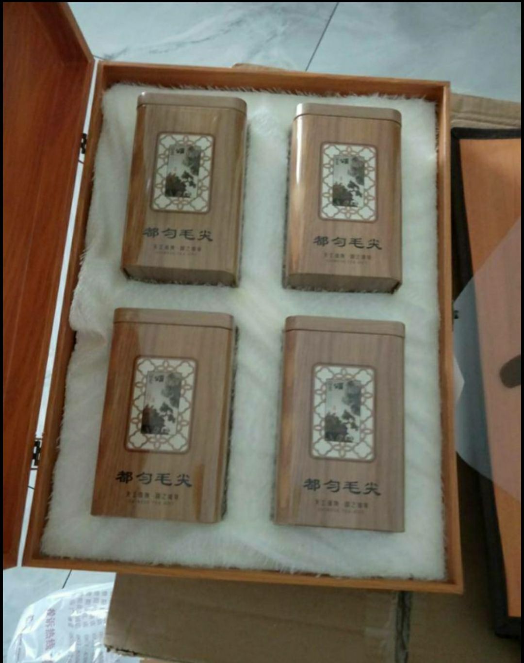  贵州都匀白毛尖绿茶