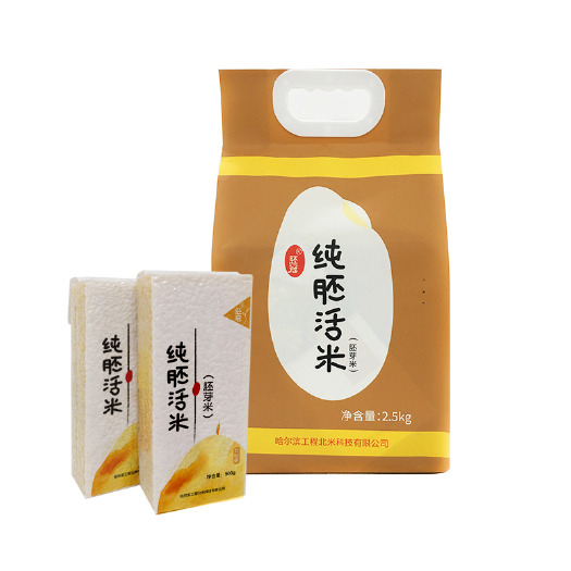 哈尔滨长粒香  绥粳胚芽米（OEM代工贴牌）