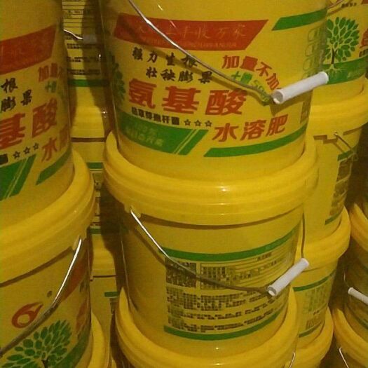 邯郸 氨基酸水溶肥，生根，抗病，膨果着色水溶肥大量元素水溶肥冲施