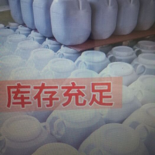 邯郸百花蜜 2年以上 42 本品不能代替药物