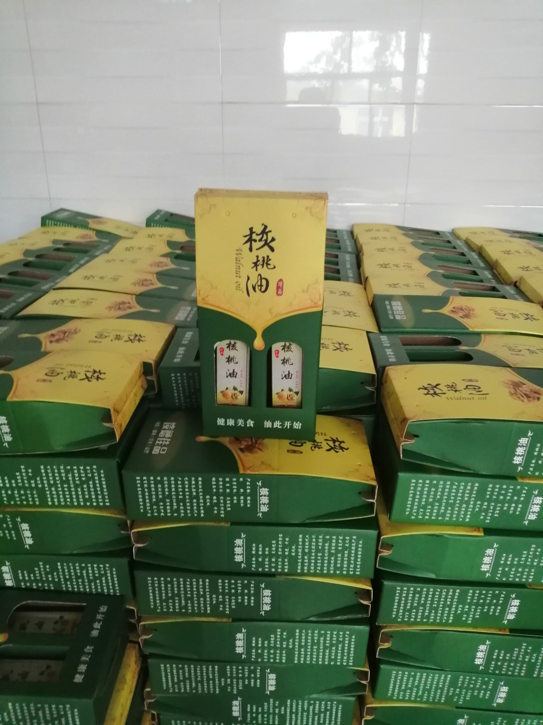有机核桃油  出售核桃油礼盒核桃油团购一件代发