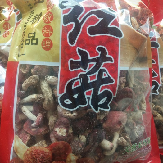 通江县红菇 营养价值非常丰富，具有，排毒等作用